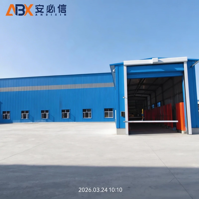 新乡市充气式门封